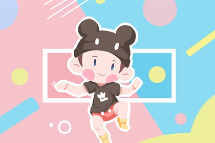 日历2026年黄道吉日_2026年老黄历黄道吉日_开工黄道吉日