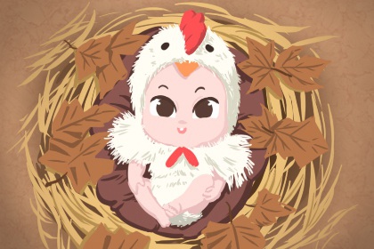 日历2026年黄道吉日_2026年老黄历黄道吉日_开工黄道吉日