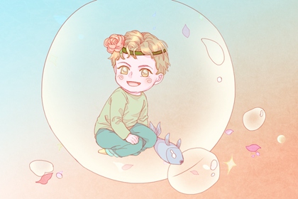 黄历择吉 择吉日大全 择吉老皇历