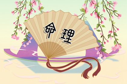 日历2026年黄道吉日_2026年老黄历黄道吉日_开工黄道吉日