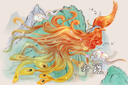 黄历择吉 择吉日大全 择吉老皇历