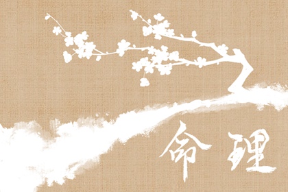 日历2026年黄道吉日_2026年老黄历黄道吉日_开工黄道吉日