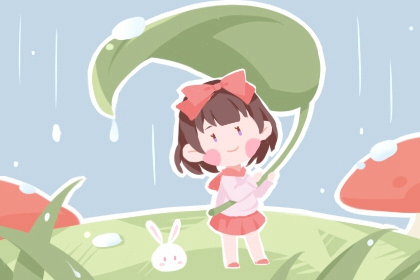 择吉老黄历皇历_开业择吉日_择吉日查询