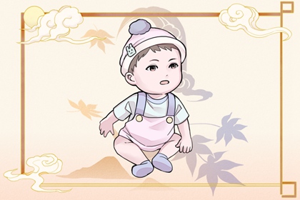 择吉老黄历_择吉老黄历皇历_择吉日查询