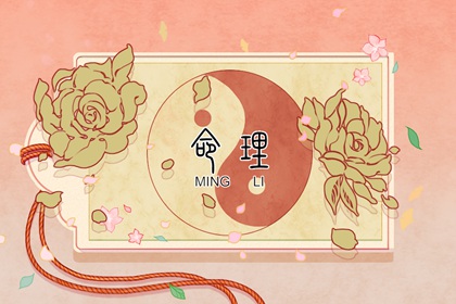 农历2026年老黄历,农历在线查询,今天农历几号