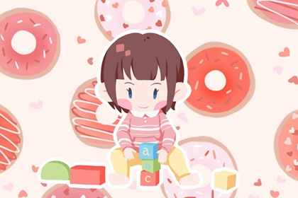 日历表2026年黄道吉日|老黄历黄道吉日|万年历黄道吉日大全