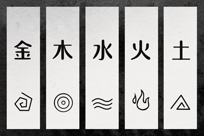 择吉老黄历皇历_开业择吉日_择吉日查询