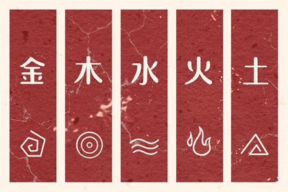 老黄历2026年黄道吉日_黄道吉日吉时查询_万年历黄道吉日吉时查