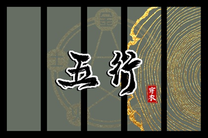 万年历黄历黄道吉日|日历万年历|电子万年历