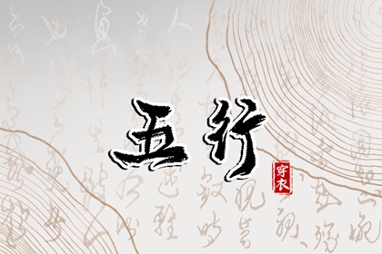 日历2026年黄道吉日_2026年老黄历黄道吉日_开工黄道吉日