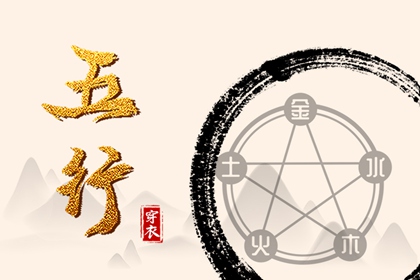 中国万年历黄道吉日_今日农历黄道吉日查询_黄道吉日吉时查询