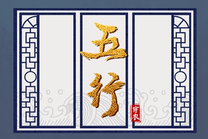 今日万年历,万年历老黄历查询表,实用万年历