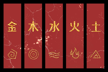 择吉黄历每日宜忌 择吉黄历 开业择吉日