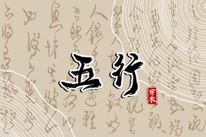 万年历黄历黄道吉日|日历万年历|电子万年历